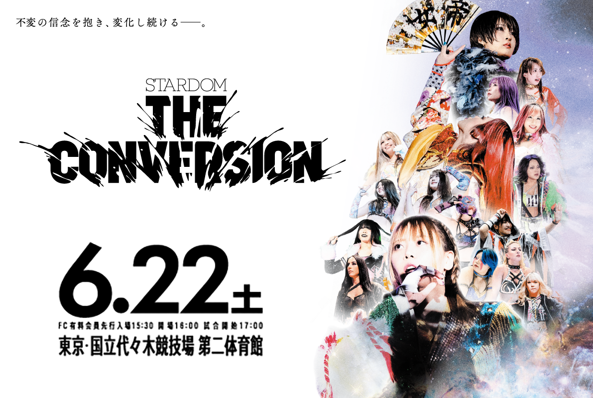 STARDOM THE CONVERSION